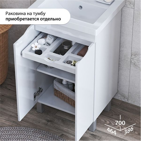Тумба для ванной комнаты Vigo Grani 500 для раковины tn.GRI.FOS.50.2D ...