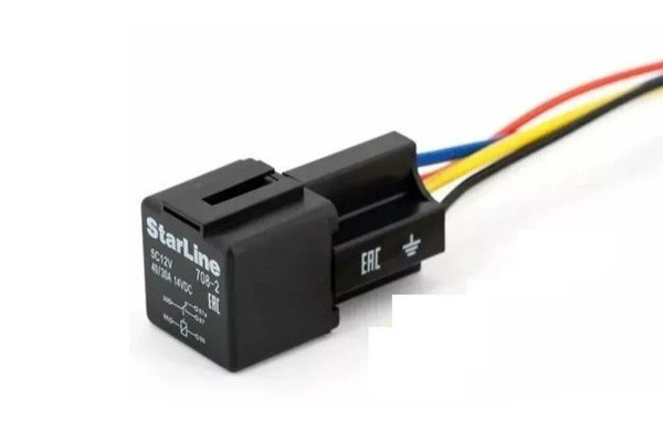 Реле 5-контактное с колодкой StarLine 5С12V (40/30А, 12 вольт) - арт ...