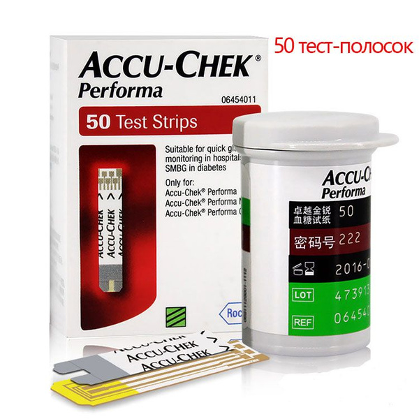 50 тест-полосок Тест-полоски Accu-Chek Performa ( Акку-Чек Перформа ...