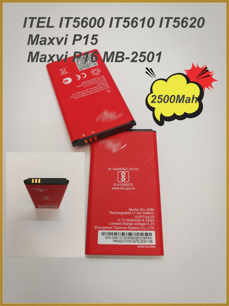 Аккумулятор для IT5600 IT5610 IT5620 Dexp A283 BL-25Bl BQ-2812 купить ...