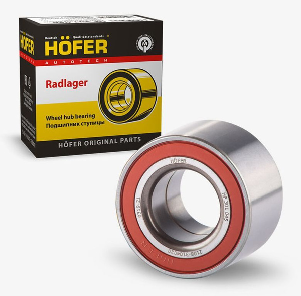 Ремкомплект ступицы заднего колеса "HOFER" для ВАЗ 2108-21099 / 2113 ...