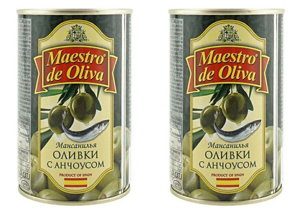 Maestro de Oliva Оливки с анчоусом, 300 г, 12 шт. - купить с доставкой ...