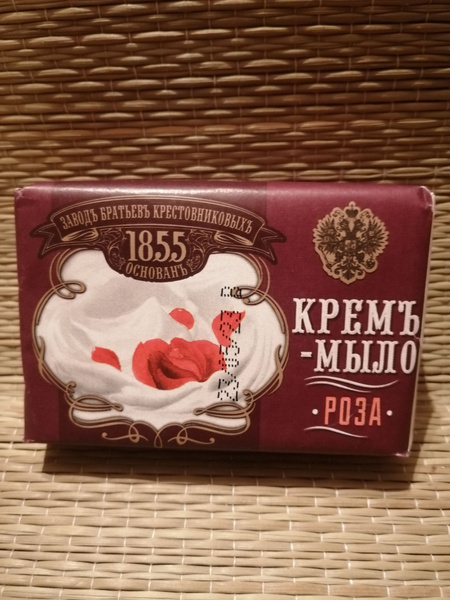 Крем-мыло Роза "Завод Братьев Крестовниковых" - купить с доставкой по ...