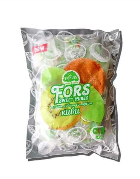Сладкие кубики со вкусом Киви, "TAJNUTS", 500гр - купить с доставкой по ...