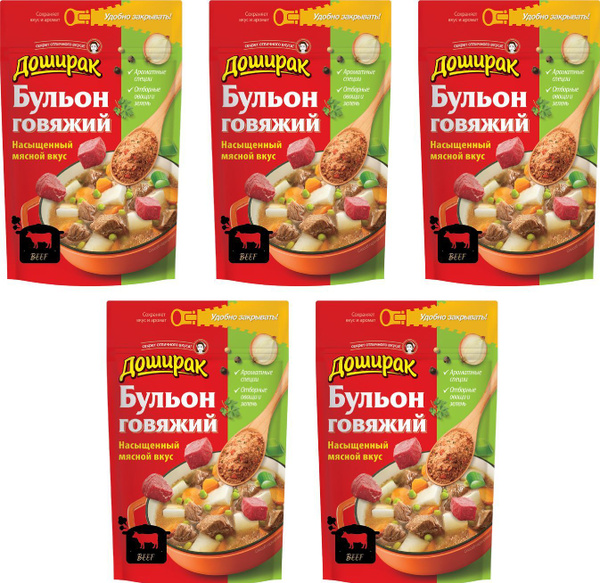 Бульон DOSHIRAK со вкусом говядины, 5 уп по 90 г - купить с доставкой ...
