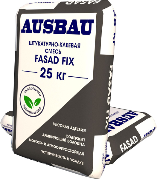 Клей для теплоизоляции AUSBAU, 25 кг - купить по доступной цене в ...