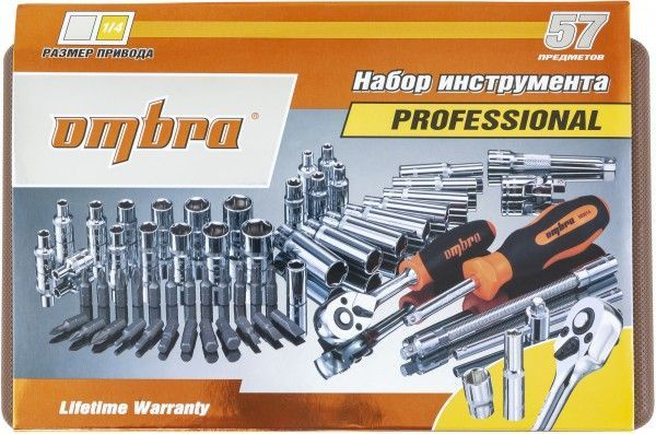 Набор инструмента 1/4"DR, 57 предметов "Ombra" OMT57S - купить по ...
