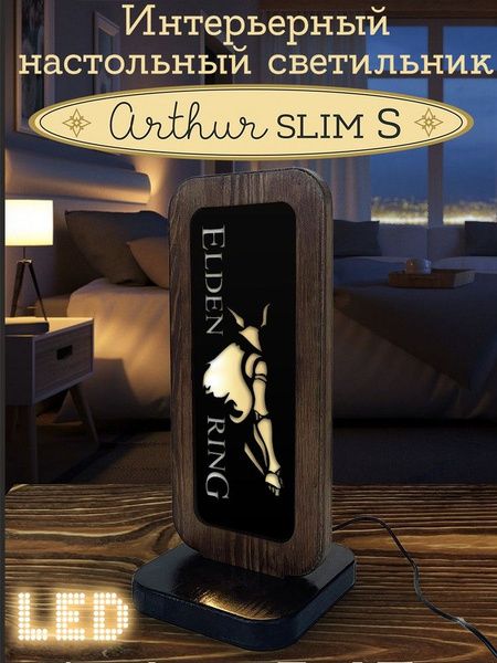 Ночник ARTHUR SLIM S с узором "Игры The Elden Ring (Элден Ринг, Рпг ...