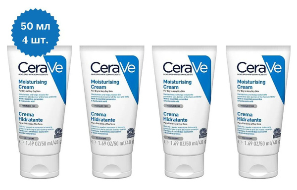CeraVe Крем увлажняющий для сухой и очень сухой кожи лица и тела, 50 мл ...