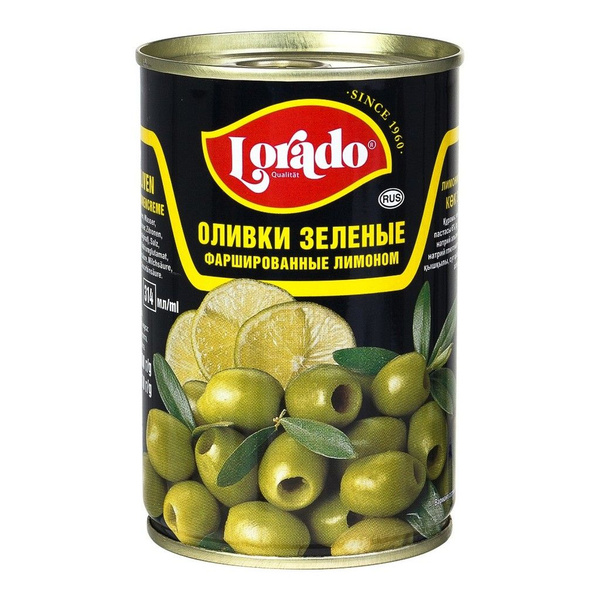 Оливки Озон