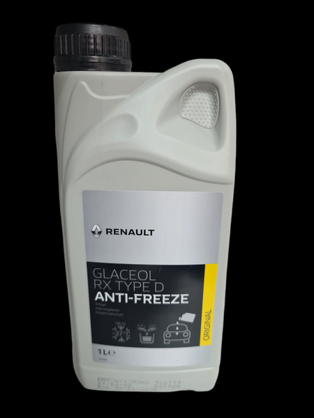Антифриз Glaceol RX TYPE D, Концентрат купить по выгодной цене в ...