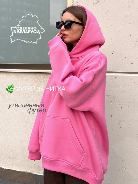 Yos design