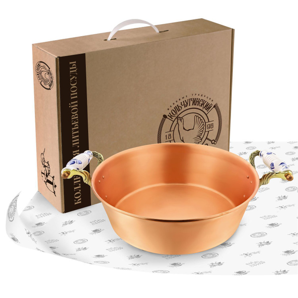 Таз медный с латунной ручкой "Ягоды-Гжель", 6л, Кольчугинский мельхиор ...