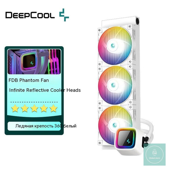 Система водяного охлаждения для ПК Deepcool 360 ARGB LS720 LGA1700/1200 ...