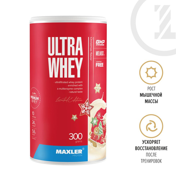 Протеин сывороточный для мужчин и женщин Maxler Ultra Whey 300 гр ...