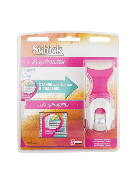 Подарочный набор, бритва женская Schick Lady Protector с плавающей ...