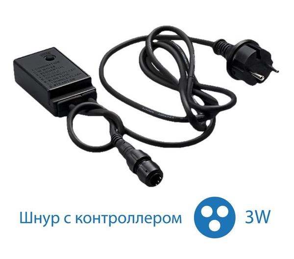 Контроллер для светодиод. Дюралайта 3W 13мм 200Вт IP44 Космос KOC-DL ...
