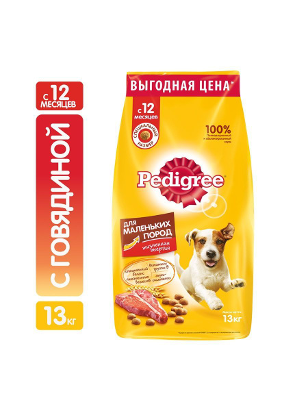Корм для домашних животных Pedigree для взрослых собак маленьких пород ...