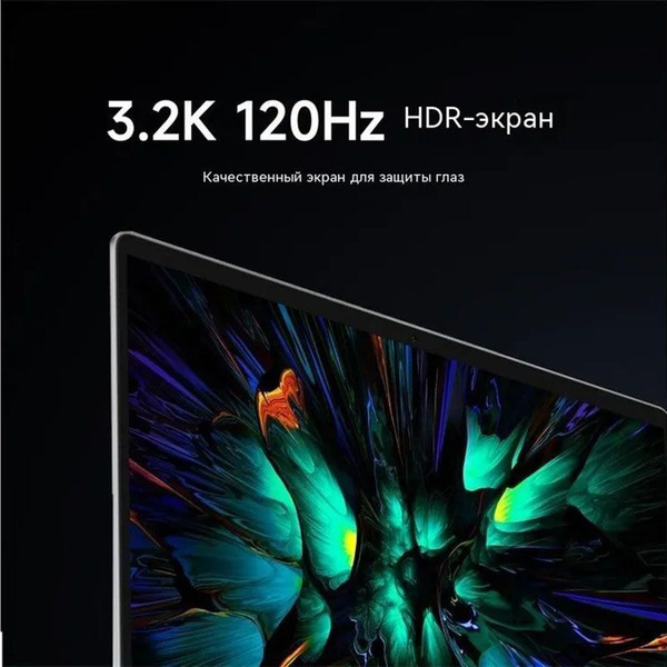 Ноутбук Redmi Book Pro 15, серый купить по низкой цене: отзывы, фото ...