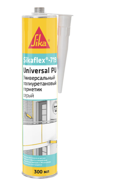Полиуретановый Герметик Sika, Для металлочерепицы, серый - купить по ...