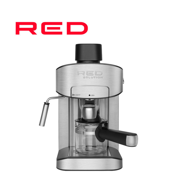 Кофеварки red solution