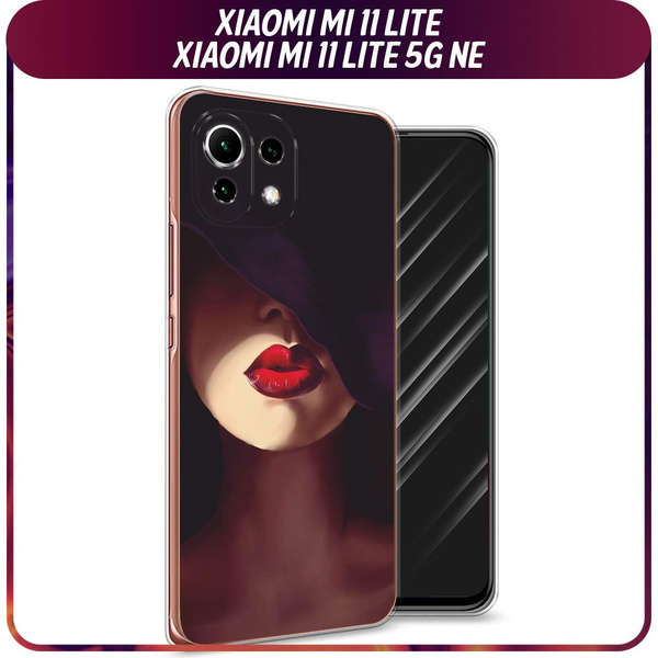 Силиконовый чехол на Xiaomi Mi 11 Lite/5G NE / Сяоми Ми 11 Лайт/5G NE ...