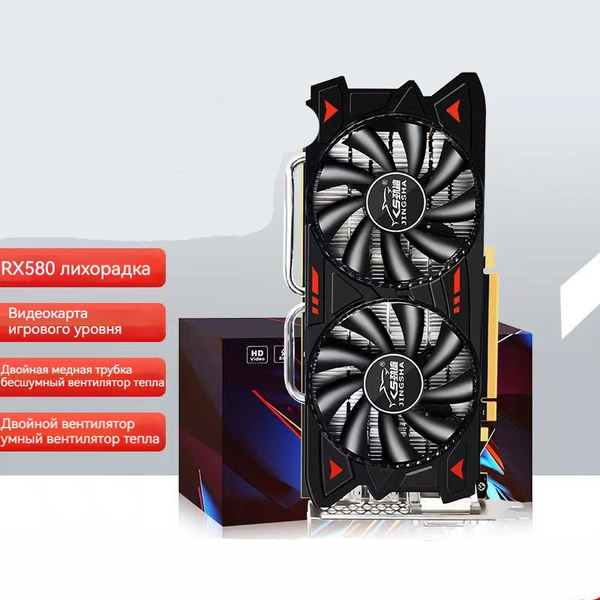 Видеокарта GDDR5 - купить по низким ценам в интернет-магазине OZON ...