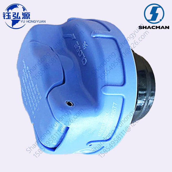 SHACMAN Крышка бака для мочевины - Shacman арт. DZ95259740577 - купить ...