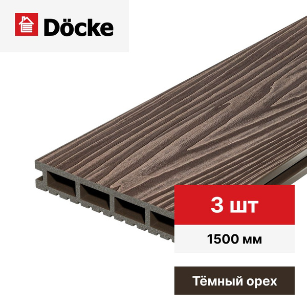 Террасная доска ДПК Docke Decking Urban 24*150*1500 (3 штуки). Темный ...