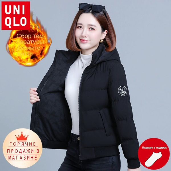 Пальто Uniqlo, Еврозима, размер 52, цвет черный, Стрейч-коттон - купить ...