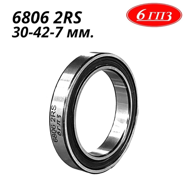 6806 2RS 30 42 7 OZON 6806 2RS 30 42 7 OZON