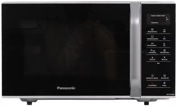 Микроволновая печь Panasonic NN-ST34HMZPE - купить по низким ценам в ...