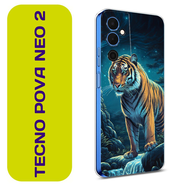 Чехол на Текно Пова Нео 2 / Tecno Pova Neo 2 с принтом "Тигр у ручья ...