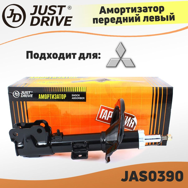 Амортизатор передний левый для Mitsubishi Lancer X 07-/ Lancer ...