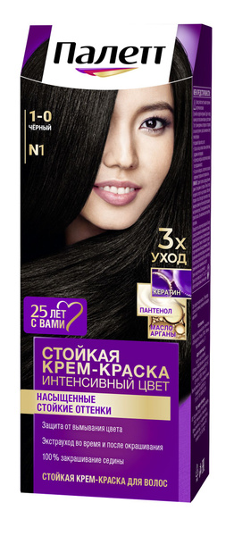 Стойкая крем-краска для волос Palette Палетт №1 Черный - купить с ...