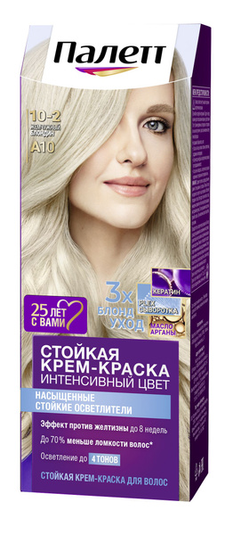 Стойкая крем-краска для волос Palette Палетт № А10 Жемчужный блондин ...