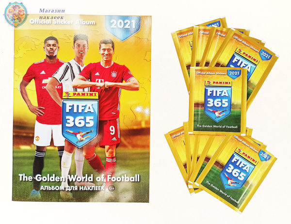 Альбом Panini для наклеек Fifa 365: 2020-2021 + 10 пакетиков (50 ...