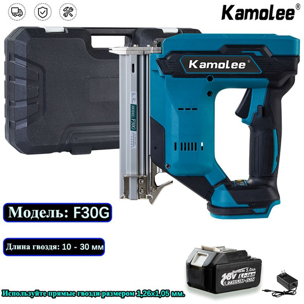 Kamolee F30G Бесщеточный электрический пистолет для гвоздей по бетону ...