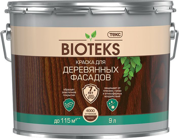 Краска для Деревянных Фасадов BIOTEKS A п/гл 9л - купить с доставкой по ...