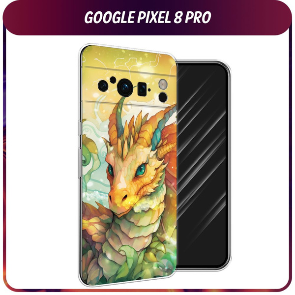 Силиконовый чехол на Google Pixel 8 Pro / Гугл Пиксель 8 Про "Жёлтый ...