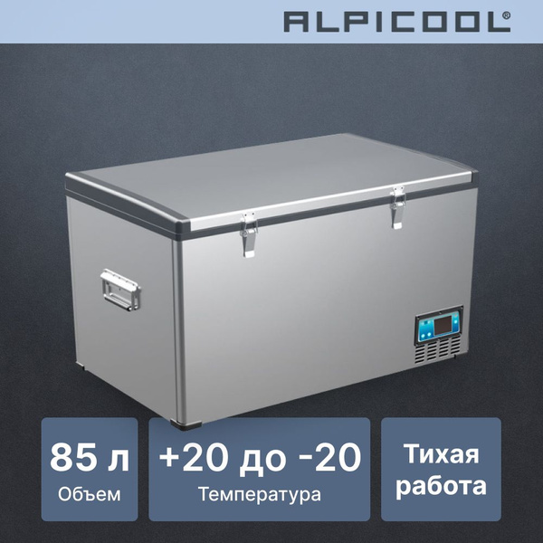 Автохолодильник компрессорный Alpicool BD85 (12/24)/ Автохолодильник ...