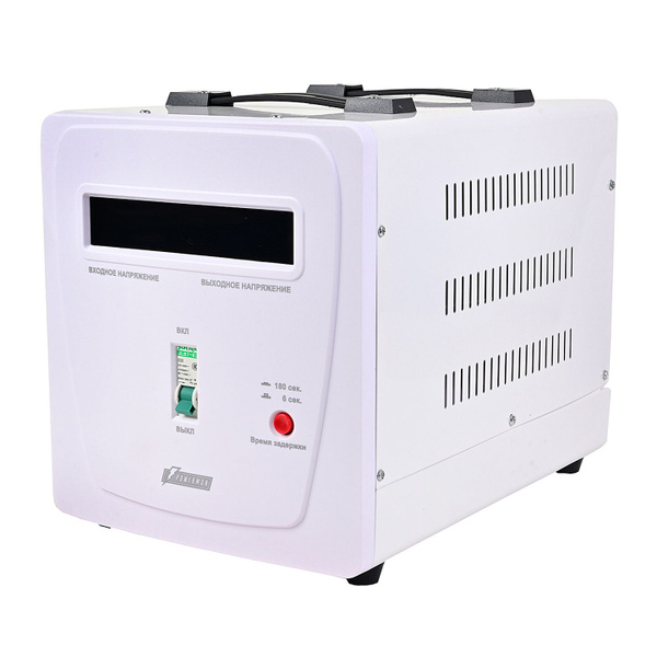 Стабилизатор напряжения Powerman AVS E 3000 для ПК, ТВ и другой техники ...