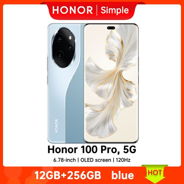 Смартфон Honor Хонор 100 Про - купить по выгодной цене в интернет ...