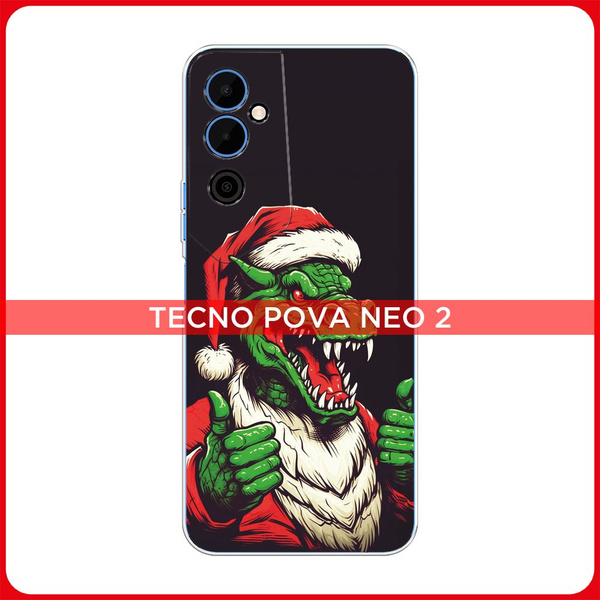 Силиконовый чехол на Tecno Pova Neo 2 / Текно Пова Нео 2 "Новогодний ...