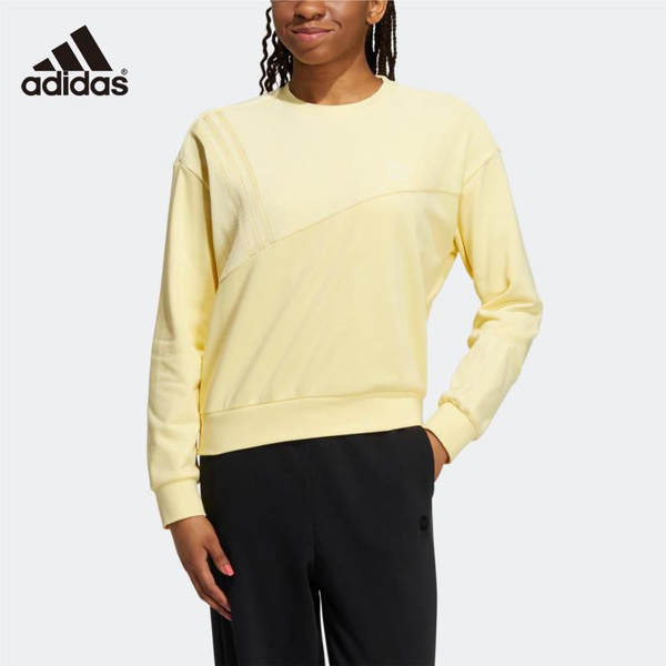 Свитшот adidas Originals - купить с доставкой по выгодным ценам в ...