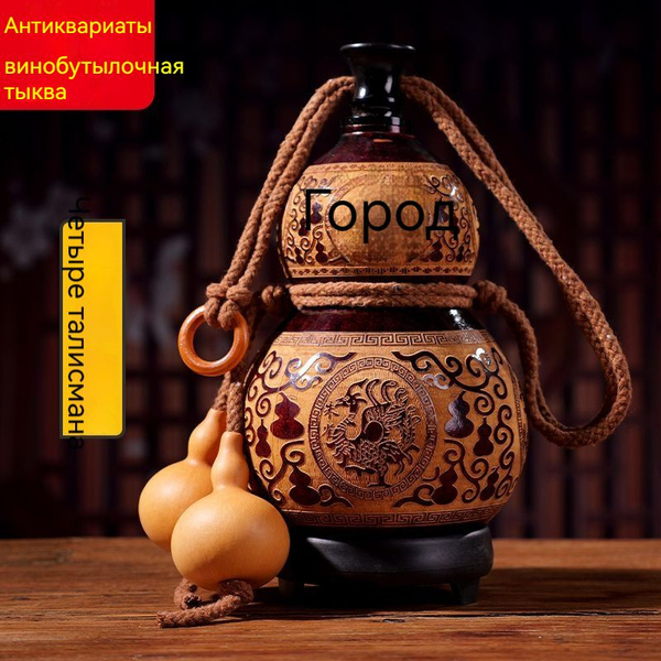 Набор фужеров, 1000 мл купить c доставкой на OZON по низкой цене ...