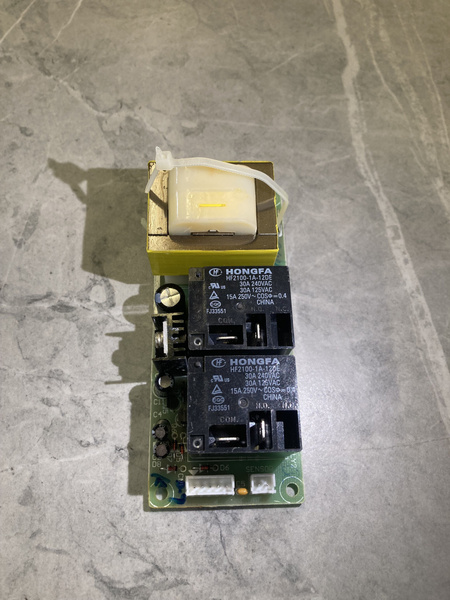 Блок электрический (04) - купить с доставкой по выгодным ценам в ...