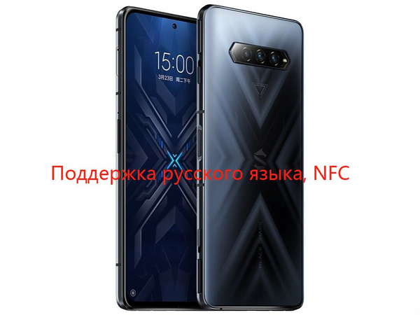 Где Можно Купить Black Shark 4
