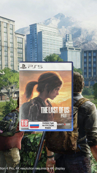 Игра the last of us ps5 (PlayStation 5, Русская версия) купить по ...