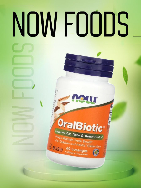 Oralbiotic Оралбиотик 60 леденцов - купить с доставкой по выгодным ...